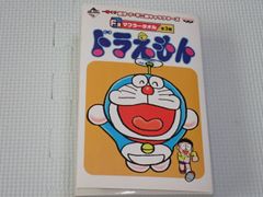 ドラえもん 一番くじ 藤子・F・不二雄キャラクターズ F賞 マフラータオル新品未開封