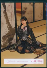 櫻坂46 10th Single BACKS LIVE!! 石森璃花 「僕は僕を好きになれない」MV衣装 座り