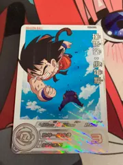 2025年最新】孫悟空sec3の人気アイテム - メルカリ