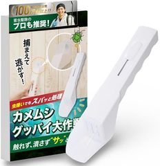 新潟県長岡市発」クボタ 田植機SPU500 5条自動水平 パワステ動作確認