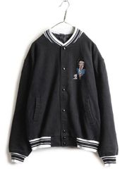 Item thumbnail for item 5c6352ad-837d-4ffc-94c8-9ad276f80c97