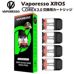 Vaporesso XROS Series Corex 3.0 2ml and 3ml Replacement Pod Cartridges (4-Pack) for Vaporesso Cross Mini, Nano 2, 3, 4, 5, Mini, Nano Cube, Pro, DL, and other vape/shisha devices.