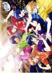 劇場版 うたの☆プリンスさまっ♪マジLOVEスターリッシュツアーズ【アニメ 中古 DVD】レンタル落ち