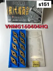 2025年最新】旋盤チップの人気アイテム - メルカリ