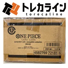 2025年最新】スペシャルセット 25th カートンの人気アイテム