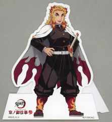 鬼滅の刃 アクリルスタンド 煉獄杏寿郎 ナムコ限定 - メルカリ
