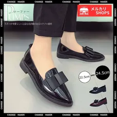 ローファーパンプス レディース ローヒール ローファー パンプス シューズ フォーマル 靴 ポインテッドトゥ エナメル素材 ブラック ワインレッド リボンが可愛い 上品 光沢感 カジュアル フェミニン フォーマルシーン xzjhuzl#