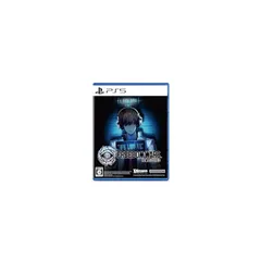FREEDOM WARS Remastered (フリーダムウォーズ リマスター) -PS5