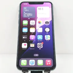 iPhone11 Pro Max 512GB SIMフリー ミッドナイトグリーン 送料無料 本体 c12492