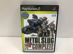 【PS2】メタルスラッグ コンプリート　SNK BEST　111