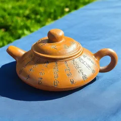 2025年最新】中国 茶壺の人気アイテム - メルカリ