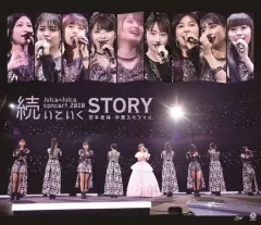 金澤朋子　段原瑠々　バースデーイベント2019 DVD Juice=Juice バースデーイベント 2019 金澤朋子・段原瑠々DVD