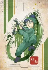 【中古】アクリルスタンド・アクリルパネル 食満留三郎 ヴィンテージシリーズ アクリルスタンド 「忍たま乱太郎」