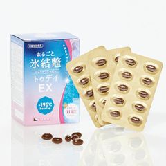 【新品・未開封品】まるごと氷結鼈(ひょうけつスッポン) トゥデイEX 42g 賞味期限2027年4月30日