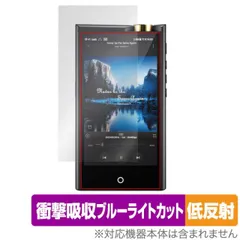 2026年最新】cayin n7の人気アイテム - メルカリ