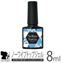 【ダイヤモンド月ラベル】