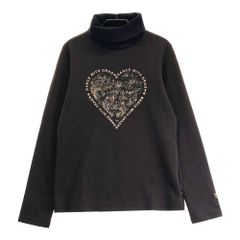 Item thumbnail for item badf8fcb-4fa6-4214-b9d6-afb6c73a0340