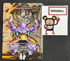 2025年最新】ギニュー パラレル エナジーマーカーの人気アイテム