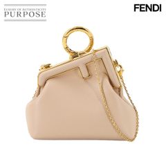 未使用 展示品 フェンディ FENDI ファースト ナノ チェーン コインケース 財布 チェーン ウォレット レザー プードル 7AS051 90286444