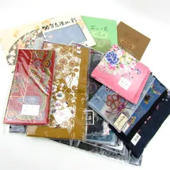 ハンカチ 14点セット 加賀友禅 藍染 花柄 和柄 和小物 まとめて 大量 レディース 【中古】