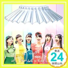 希少セル版DVD【ゆるしゃち全巻+おまけ】チームしゃちほこ 希少セル版DVD【ゆるしゃち全巻+おまけ】チームしゃちほこ