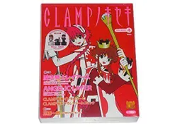 2024年最新】clamp ノキセキの人気アイテム - メルカリ