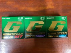SWIX - SWIX FC6X  フッ素パウダーセット ニッセンスポーツ / SWIX [スウィックス] PRO Performance Speed