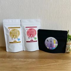 特上煎茶＆玄米茶＆和紅茶 ３点セット