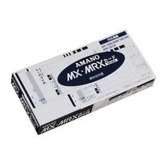 2025年最新】アマノ タイムレコーダー MX-100の人気アイテム - メルカリ