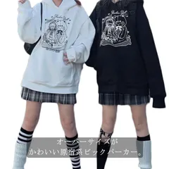 saxx_254 | 冬だ、 #地雷女 #地雷系 #サブカル女子 #サブカル