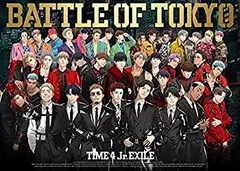 【中古】「非常に良い」BATTLE OF TOKYO TIME4 Jr.EXILE (CD+Blu-ray3枚組)(初回生産限定盤)