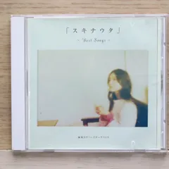 2025年最新】CROSS ROAD 045の人気アイテム - メルカリ