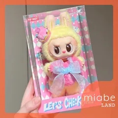2025年最新】popMart labubu mokokoの人気アイテム - メルカリ