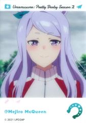 [중고] 캐릭터 카드 E. 메지로 맥퀸 [말 딸 프리티 더비 Season 2 EMOCA B BOX]