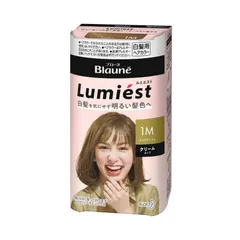 【新品未開封】花王　ブローネ　Lumiest ルミエスト　11個まとめ売り 2025年最新】ブローネ ルミエストの人気アイテム - メルカリ