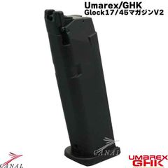 SAVIA マルイ ハイキャパ 1911 Infinity QB ハンマー