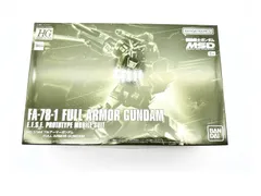 2025年最新】mg フルアーマーガンダの人気アイテム - メルカリ 2025年最新】mg フルアーマーガンダの人気アイテム - メルカリ