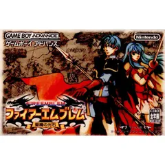 聖魔の光石です。 ゲームボーイアドバンス用ソフト ファイアーエンブレム 聖魔の