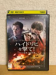 人魚の傷　アニメ　OVA版　DVD Amazon.co.jp: 人魚の森、人魚の傷 OVA版 [レンタル落ち] 全2巻