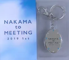 新しい地図 1st ミーティング 記念キーホルダー 新しい地図 1st ミーティング 記念キーホルダー
