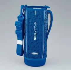 サーモス FHT-1501Fハンディポーチ ブルーシルバー(BLSL) THERMOS 真空断熱スポーツボトル 水筒用部品 カバー 【ゆうパケットパフ】