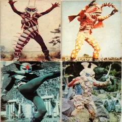 2025年最新】サンダーマスク カード の人気アイテム - メルカリ