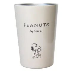 スヌーピー 保温保冷コップ ステンレスタンブラー 460ml BREAD IV ピーナッツ 大西賢製販 プレゼント キャラクター グッズ 