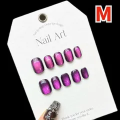 ネイルチップ ショート 紫 ピンク 付け爪 マグネット M