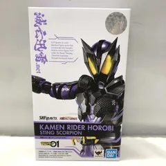 BANDAI - (新品未使用品)仮面ライダー滅 Amazon.com: TAMASHII NATIONS Bandai S.H. Figuarts Masked
