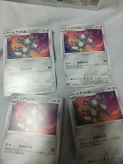 (引退まとめ売り)ポケカデッキ　20個セット+カードセット 最終値下げ ポケカ引退 セット販売【シュリンク付きBOXあり