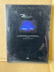 kαin / パンフレット型ライブCD「証-akashi-」 Kαin 【証-akashi-】会場限定ライブCD 藤田幸也 JILS - メルカリ