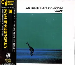 BIM レコード 未使用 MISON-B - “SOUND COMET 34” アルバム [12inch レコード