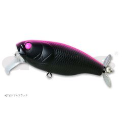 deps ルアー 2種類セット　ブラックバス deps バズジェット ビジブルブラック - メルカリ