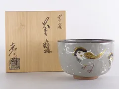2025年最新】押小路窯の人気アイテム - メルカリ